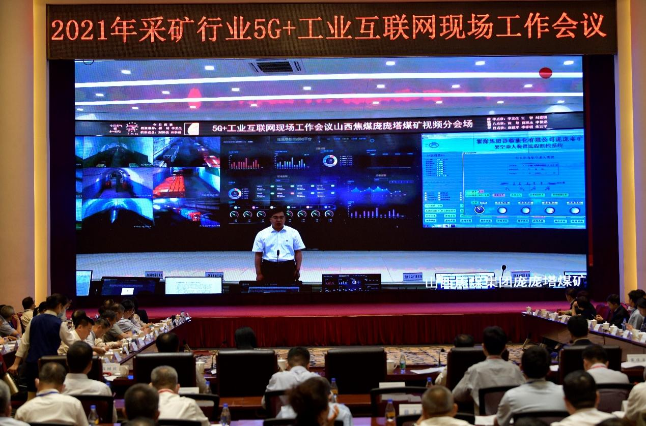 1623727277729490.png 圖片1.png