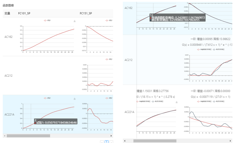 1631719473731454.png 1631719473731454.png