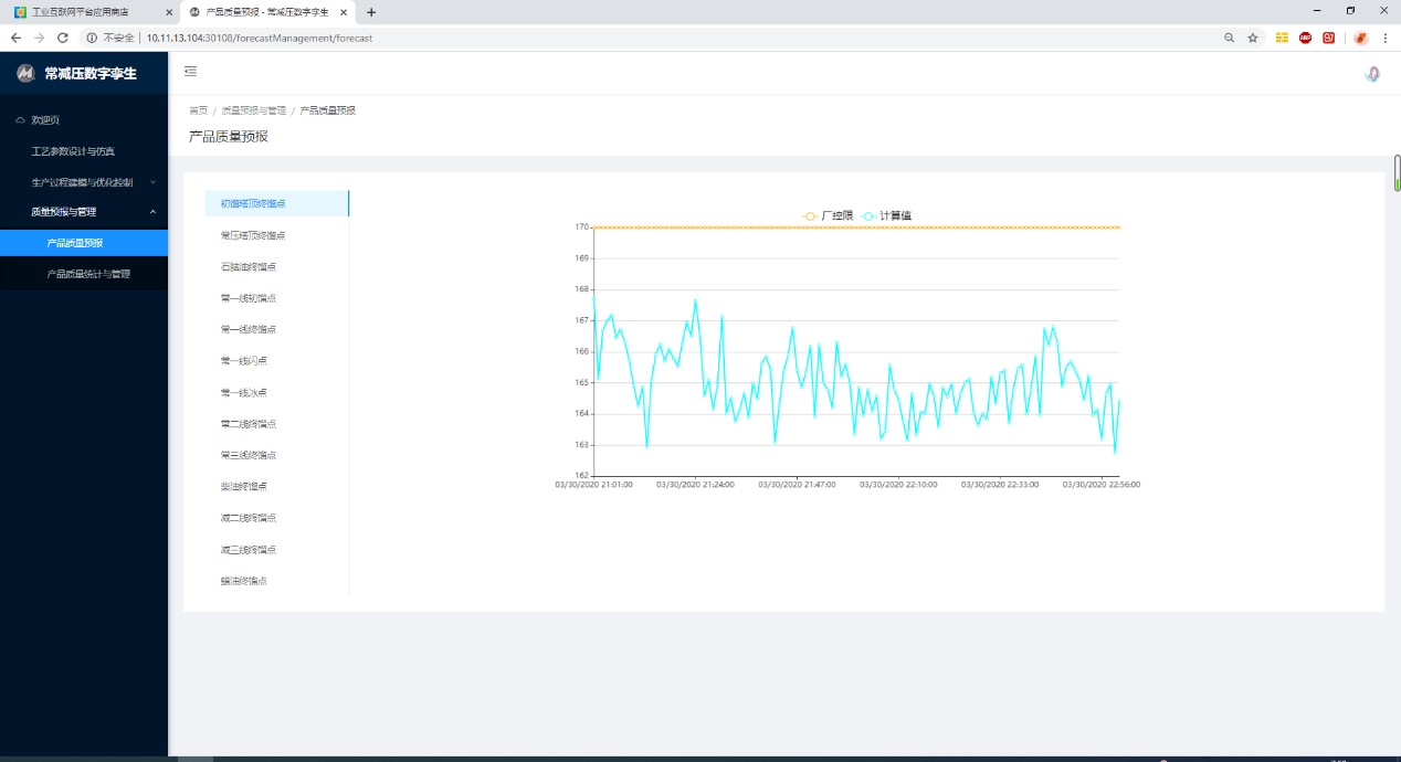 1631719789705417.jpg 1631719789705417.jpg