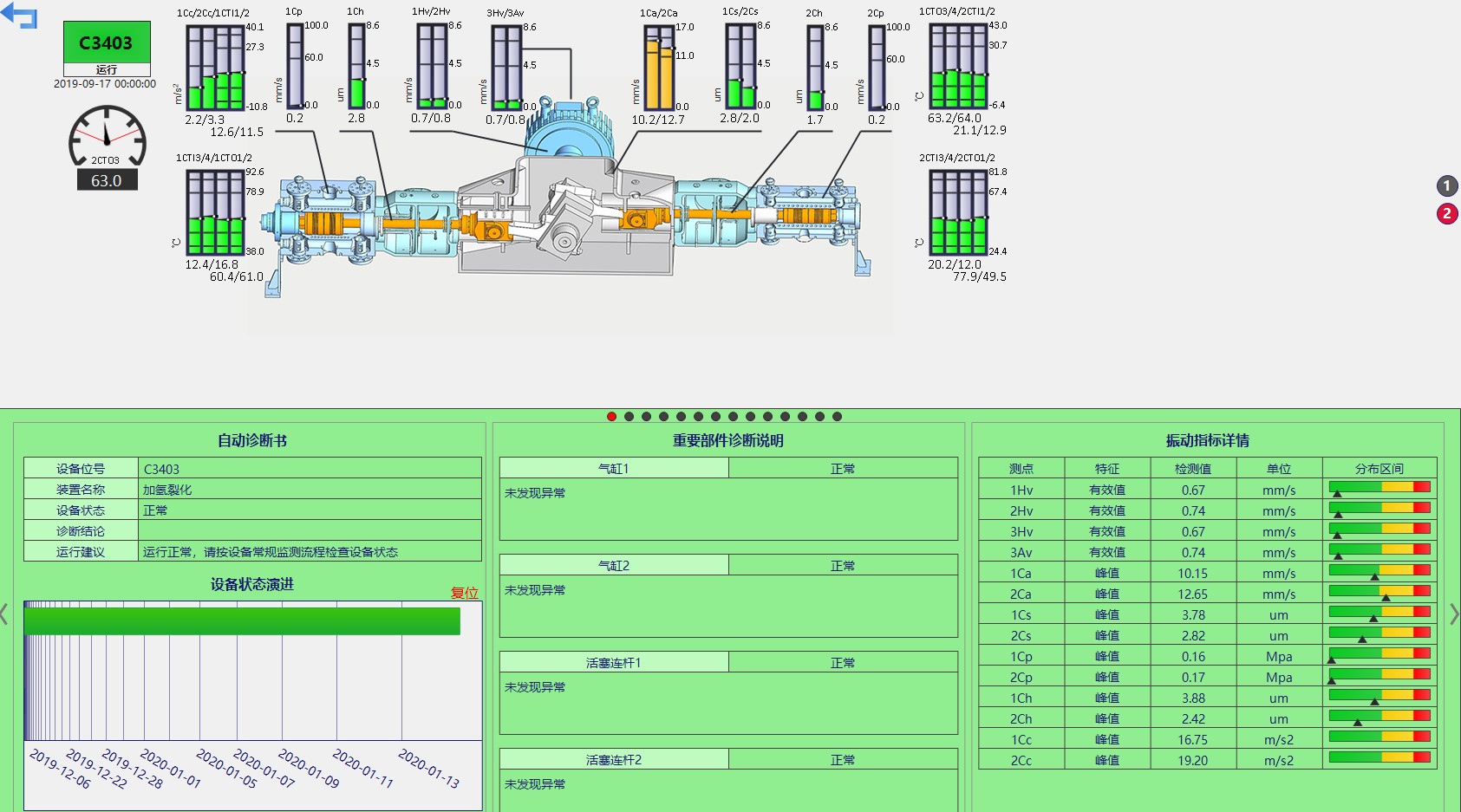 1631761235834935.jpg 1631761235834935.jpg