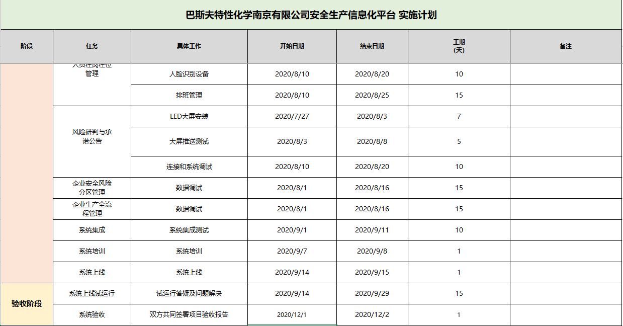 1633623944102819.png 1633623944102819.png