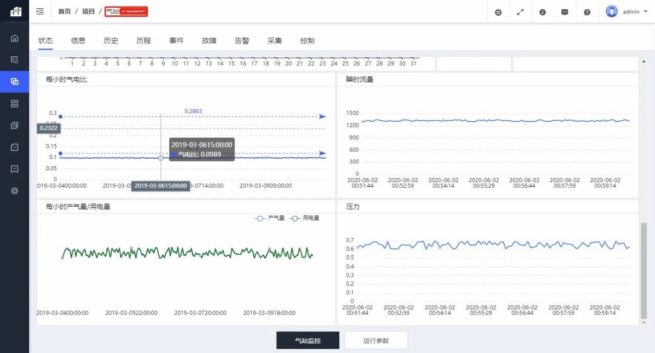 1633749042553714.jpg 1633749042553714.jpg