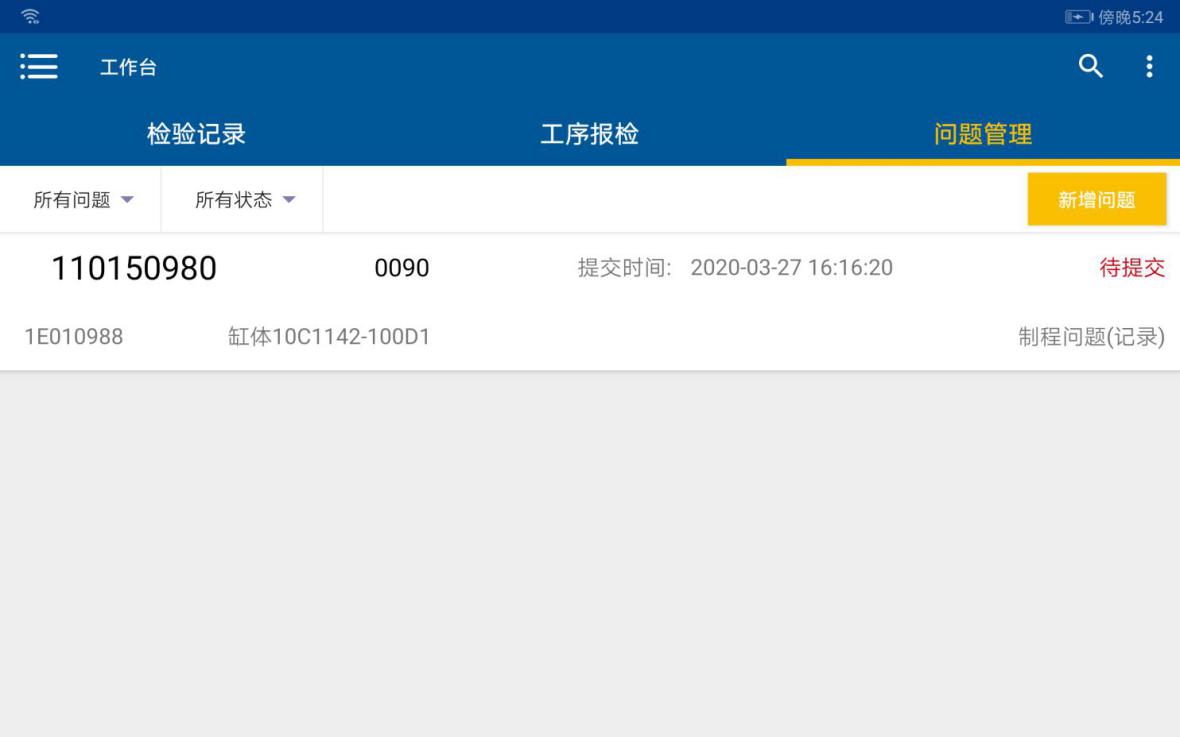 1633938784596236.jpg 1633938784596236.jpg