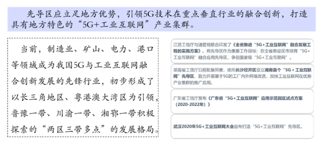 1643244772810022.png 2.png