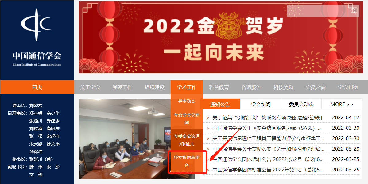 1649230048447099.png 替換圖片.png