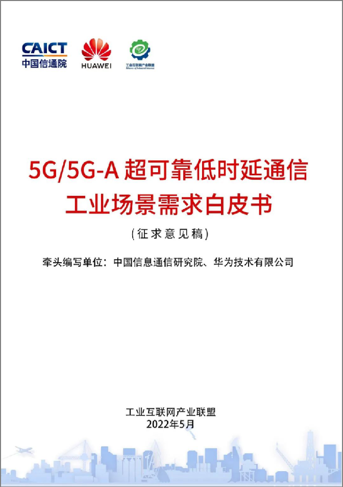 1656328936421039.png 封面加邊框.png