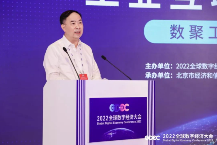 1660119689555435.png 數(shù)2.png