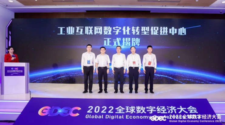 1660119740429268.png 數(shù)5.png