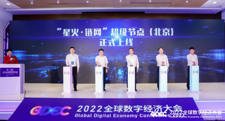 1660119754834925.png 數(shù)6.png