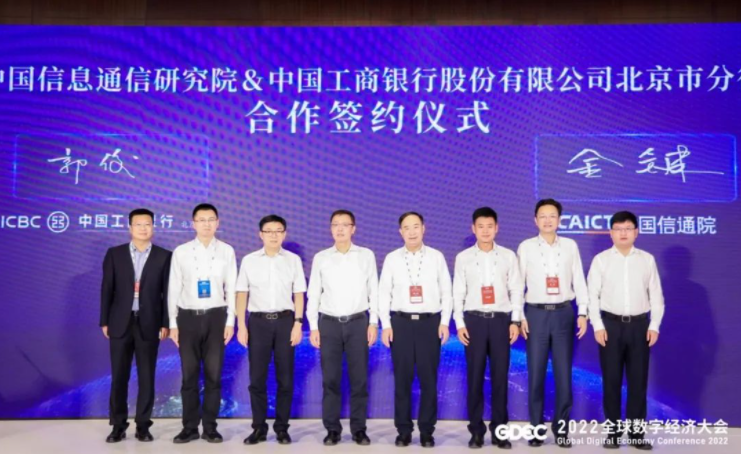 1660119767541614.png 數(shù)7.png