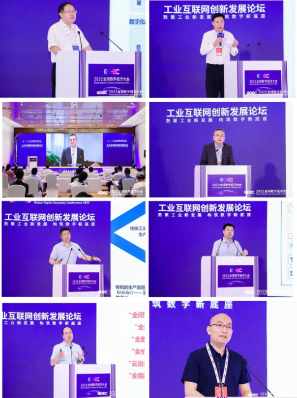 1660119790520898.png 數(shù)9.png