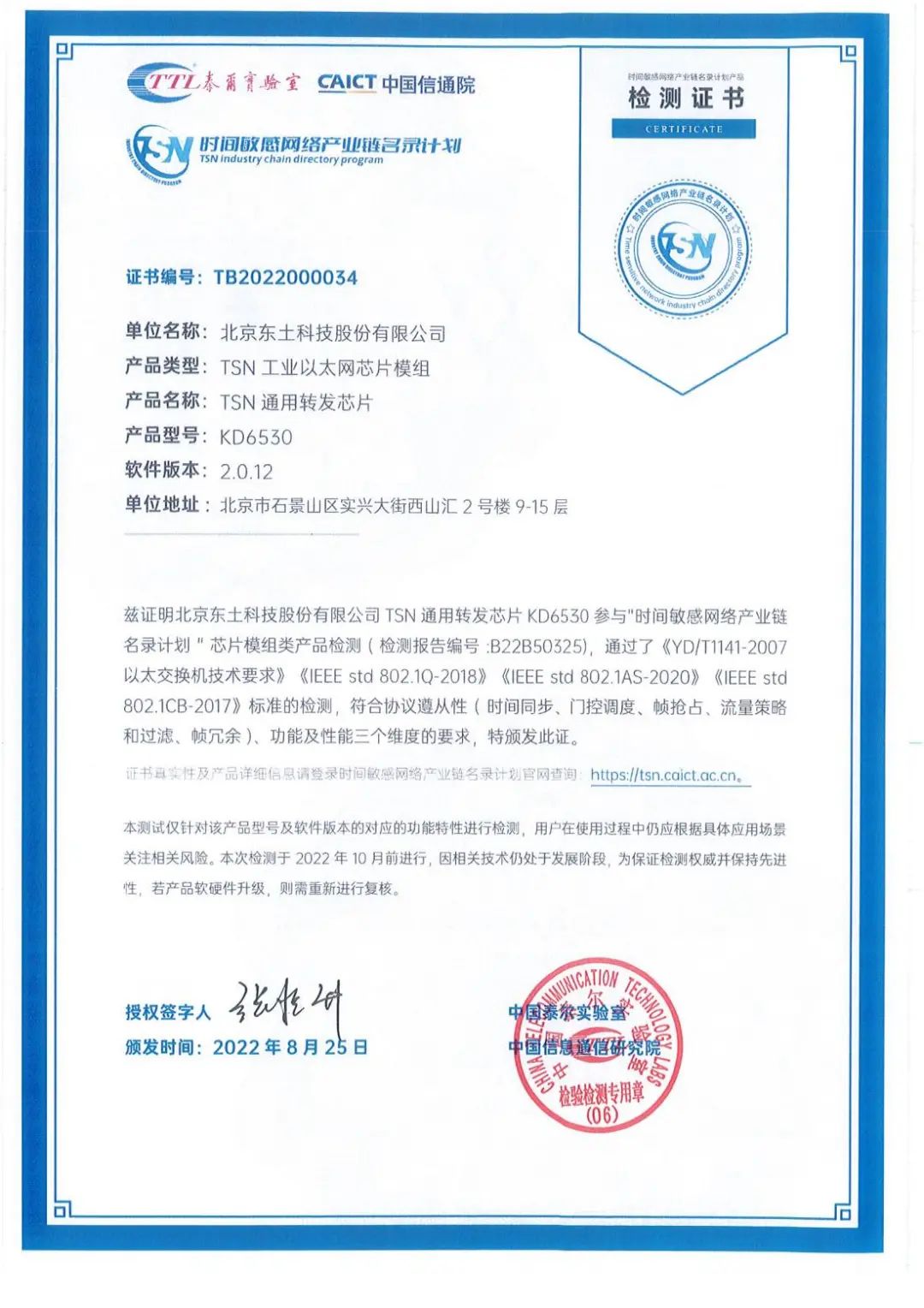 1663314410256438.jpeg d50e6e23a799b94bebd6d9238e1a1d7b.jpeg