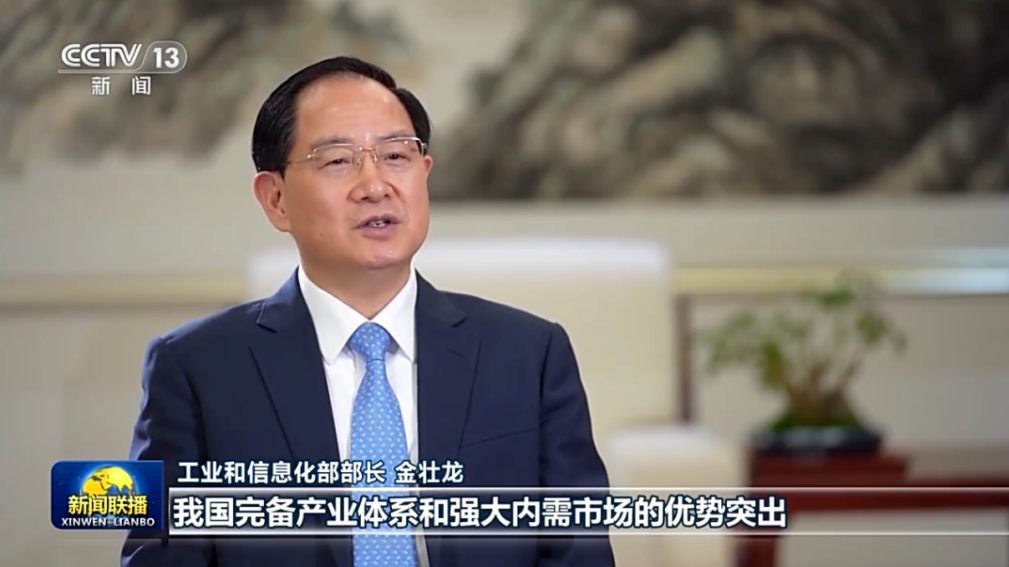 1673573663672034.png 金2.png