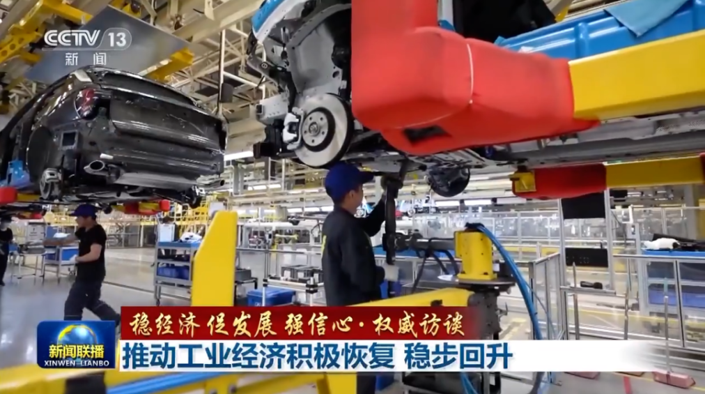 1673573674910118.png 金3.png