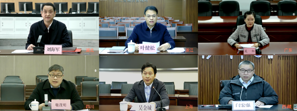 1673575870771018.png 全3.png