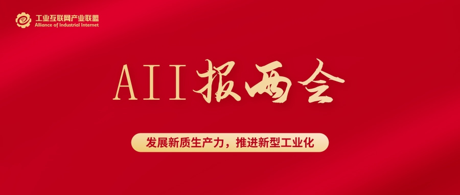 1709774126555514.jpg 最終版頭圖.jpg